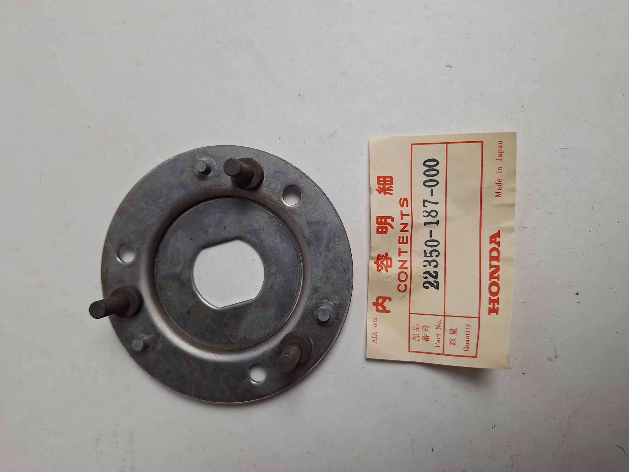 Bild von PLATE COMP.,DRIVE  22350-187-000
